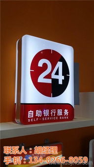 蘇州廣告牌設計公司如何打造城市亮點？廣告設計全解析